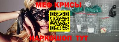 гашик Усть-Илимск