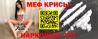 марки nbome Усть-Джегута