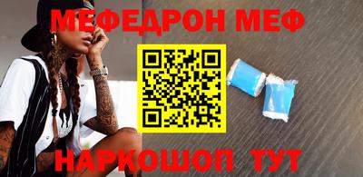 марки nbome Усть-Джегута
