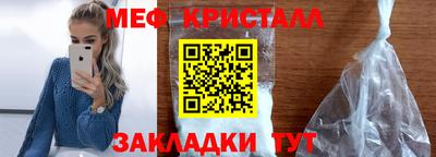 гашик Усть-Илимск