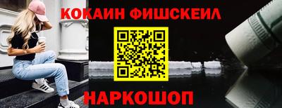 ALPHA PVP Чапаевск