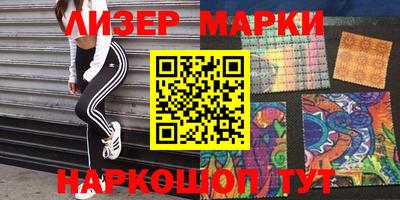 ALPHA PVP Уссурийск