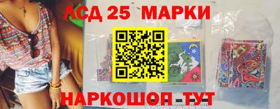 ALPHA PVP Уссурийск