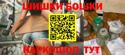 ALPHA PVP Уссурийск
