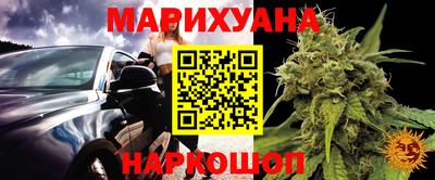 марки lsd Чебоксары