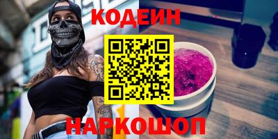 гашик Усть-Илимск