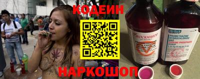 ALPHA PVP Уссурийск