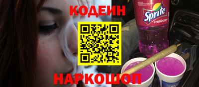 марки nbome Усть-Джегута