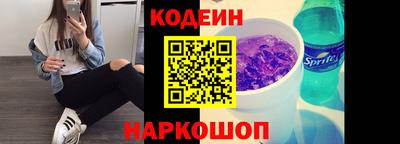 марки nbome Усть-Джегута