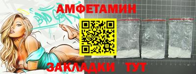 марки nbome Усть-Джегута