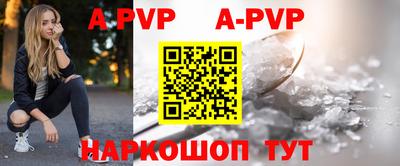 гашик Усть-Илимск