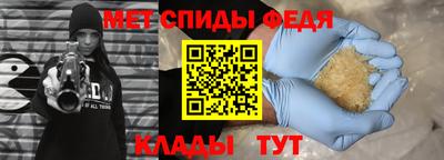 ALPHA PVP Уссурийск