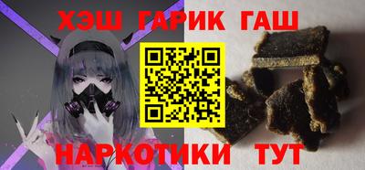 марки nbome Усть-Джегута