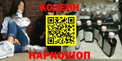 ALPHA PVP Уссурийск