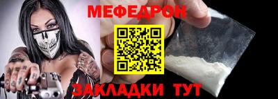 марки nbome Усть-Джегута
