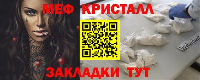 гашик Усть-Илимск