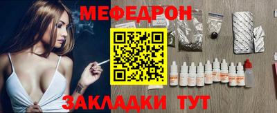 ALPHA PVP Чапаевск
