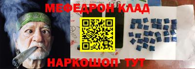 ALPHA PVP Уссурийск