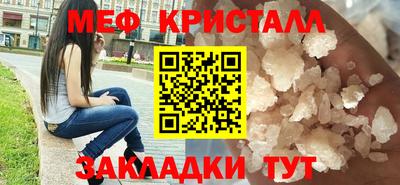 марки nbome Усть-Джегута